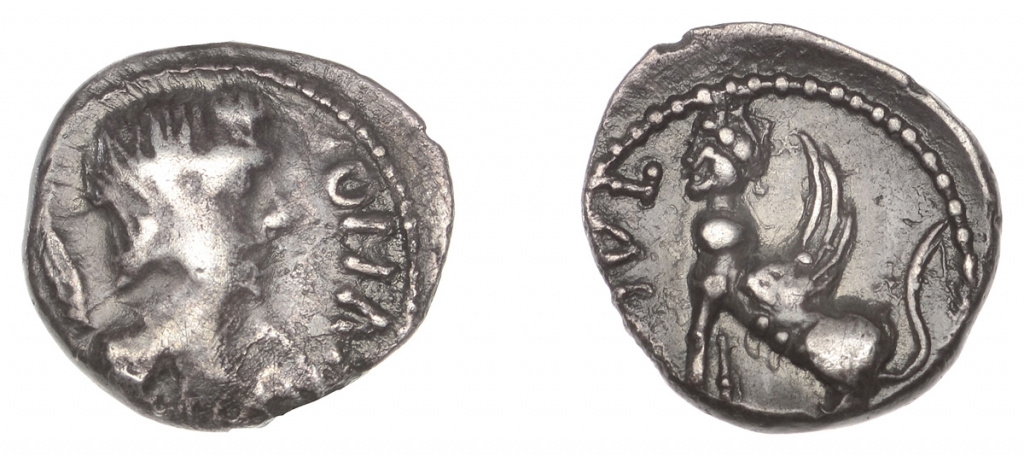 Lot 4, CATUVELLAUNI, silver Unit