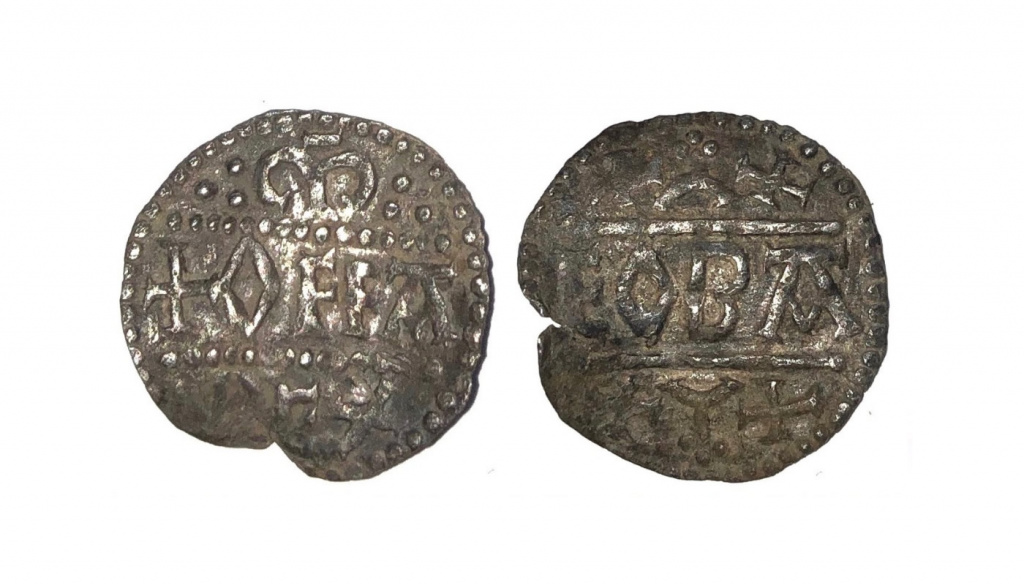 offa of mercia penny