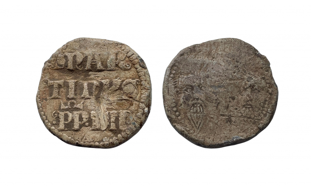 papal bulla of Martin IV