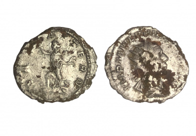 antoninianus of Philip I