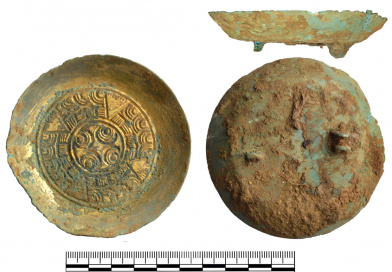 Early Anglo-Saxon saucer brooch