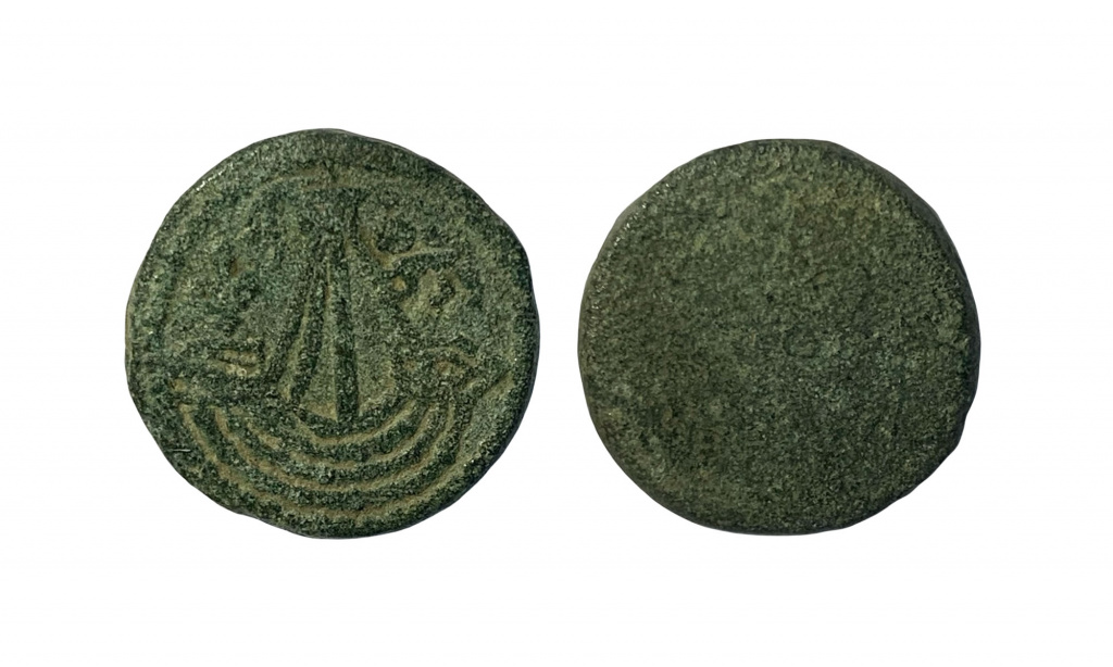 Coin weight for an Edward IV noble