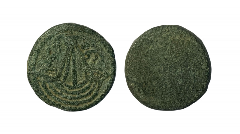 Coin weight for an Edward IV noble