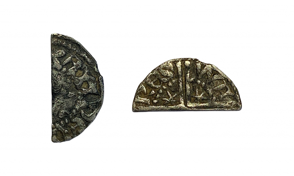 cut halfpenny of Alexander III