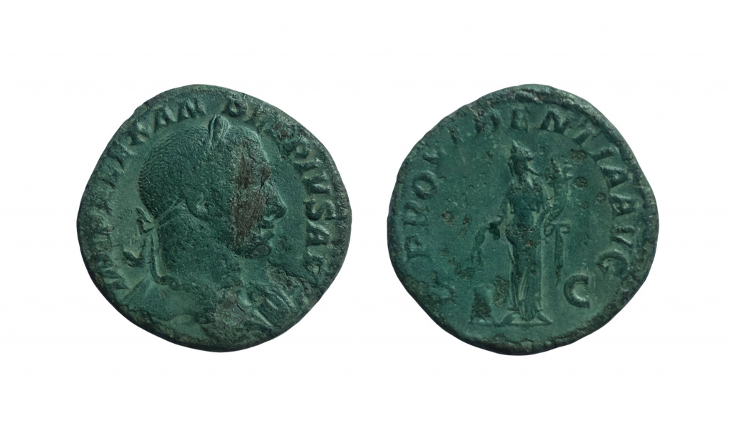 Sestertius of Severus Alexander
