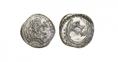 Anglo-Saxon silver sceatta