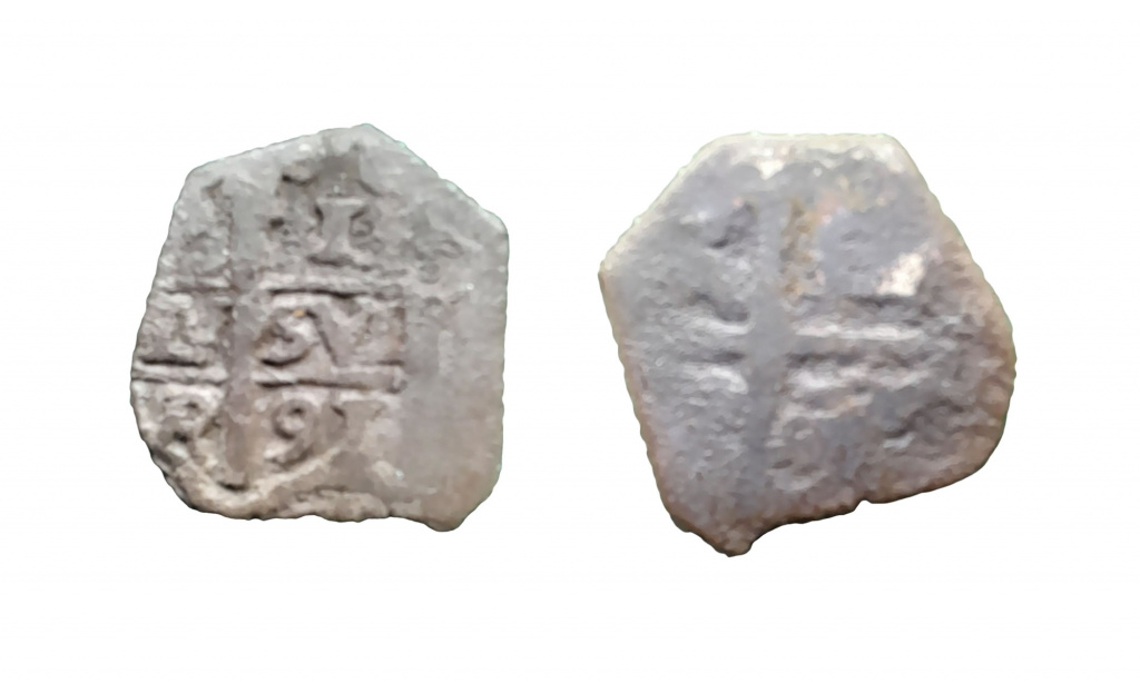 one reale piece of Charles II of Spain