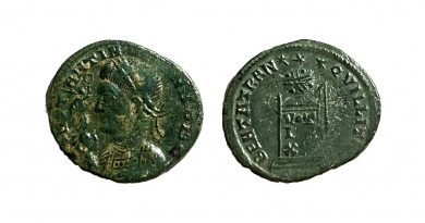 Centenionalis of Constantine II