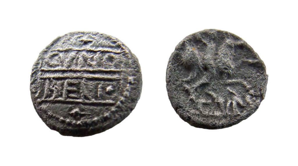 Silver unit of the Catuvellauni and Trinovantes