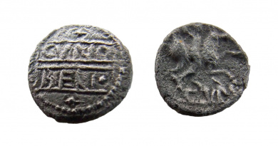 Silver unit of the Catuvellauni and Trinovantes