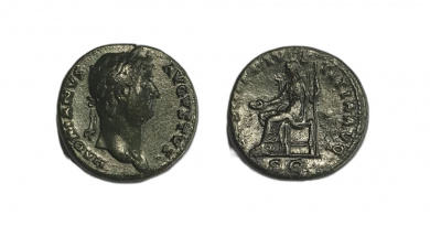 Dupondius of Hadrian