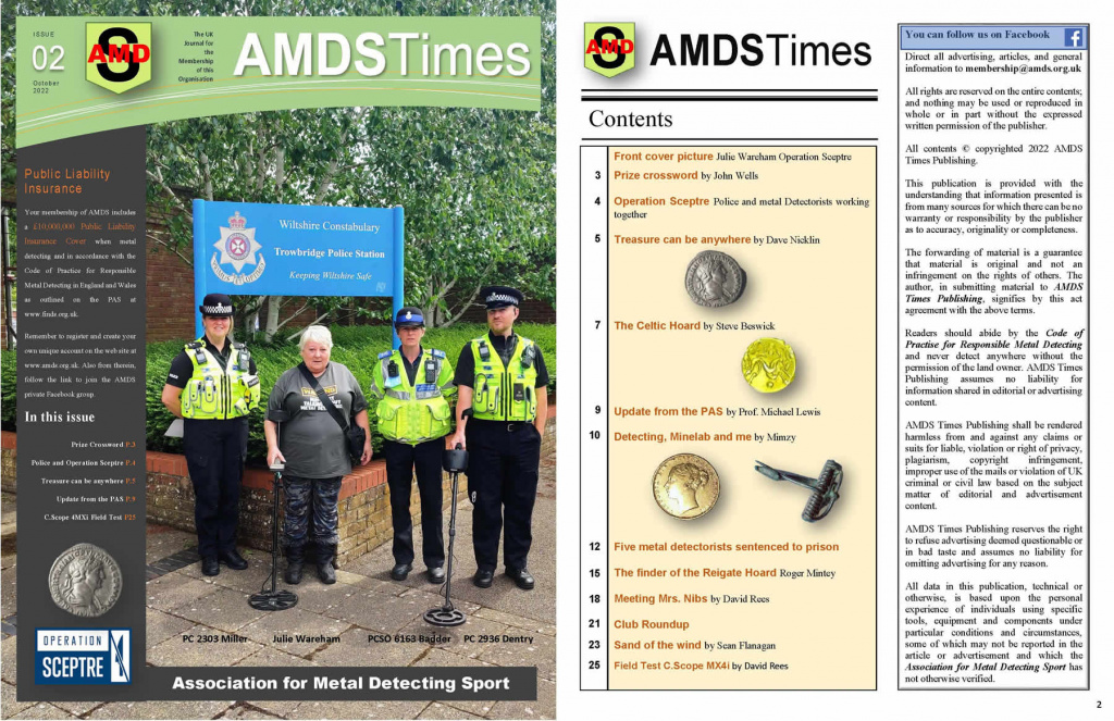 AMDS Times