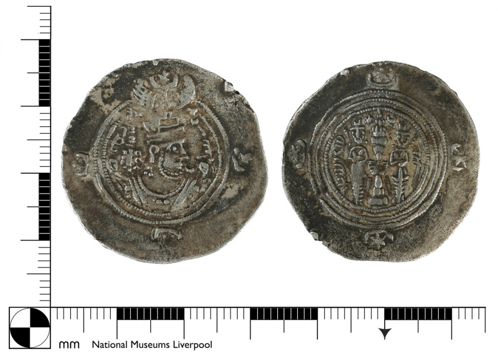 drachm of Khusrau II