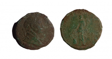 Sestertius of Trajan