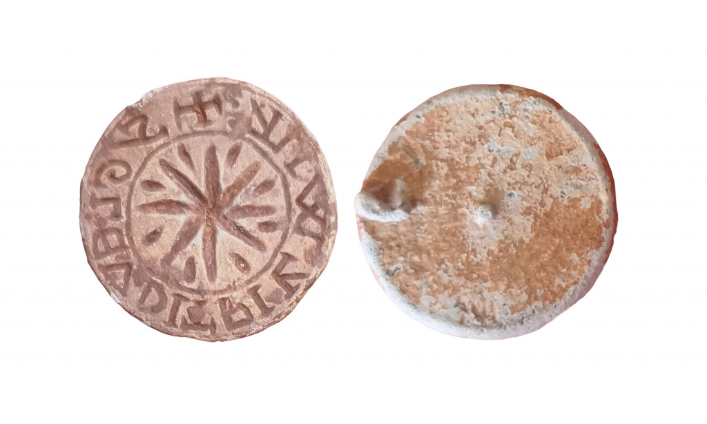 Seal matrix of Gleu of Rothwell