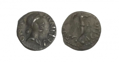 silver unit of the Catuvellauni and Trinovantes