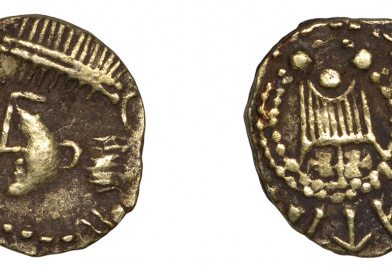 Anglo-Saxon Thrysma