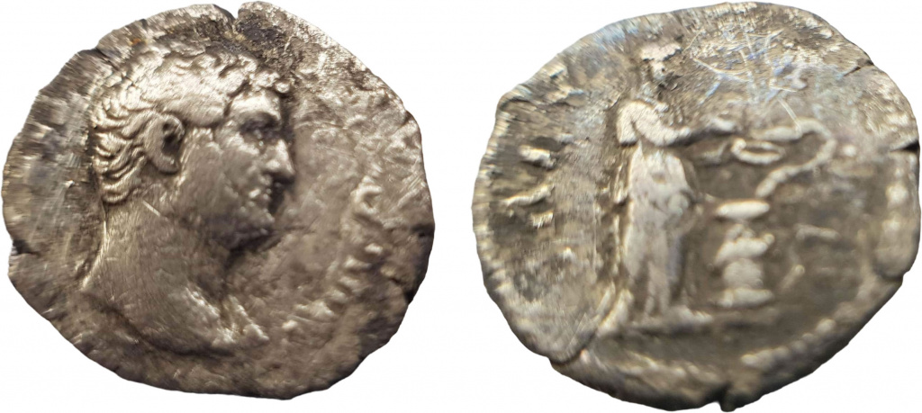 Denarius of Hadrian

