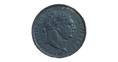 Forgery of a George III shilling