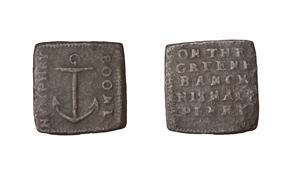 token of Humphrey Boone
