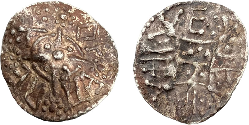 Penny of King Offa of Mercia
