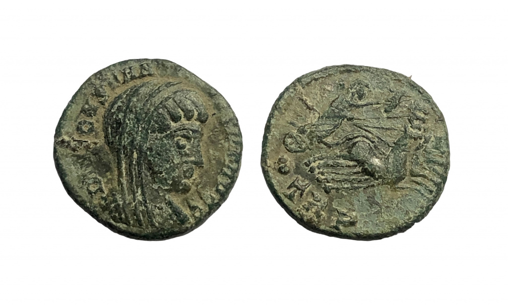Centenionalis of Constantine II