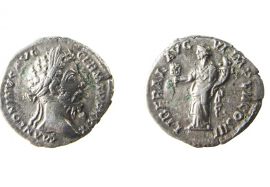 denarius of Marcus Aurelius
