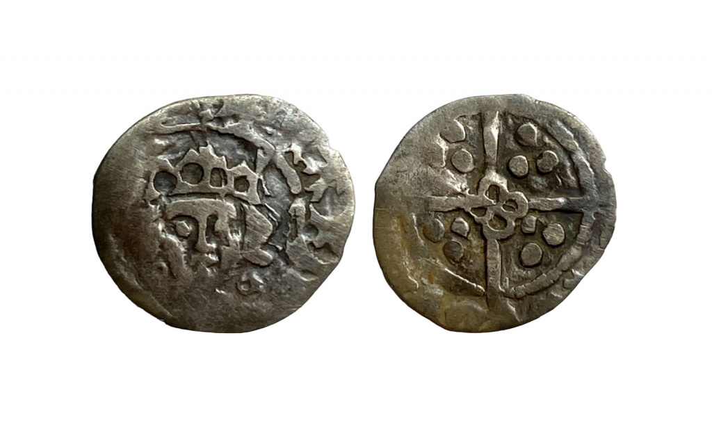 Irish penny of Richard III
