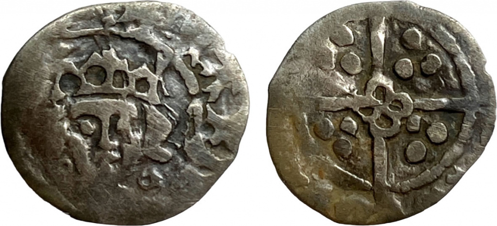 Irish penny of Richard III

