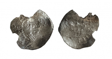 type 10 penny of Henry I