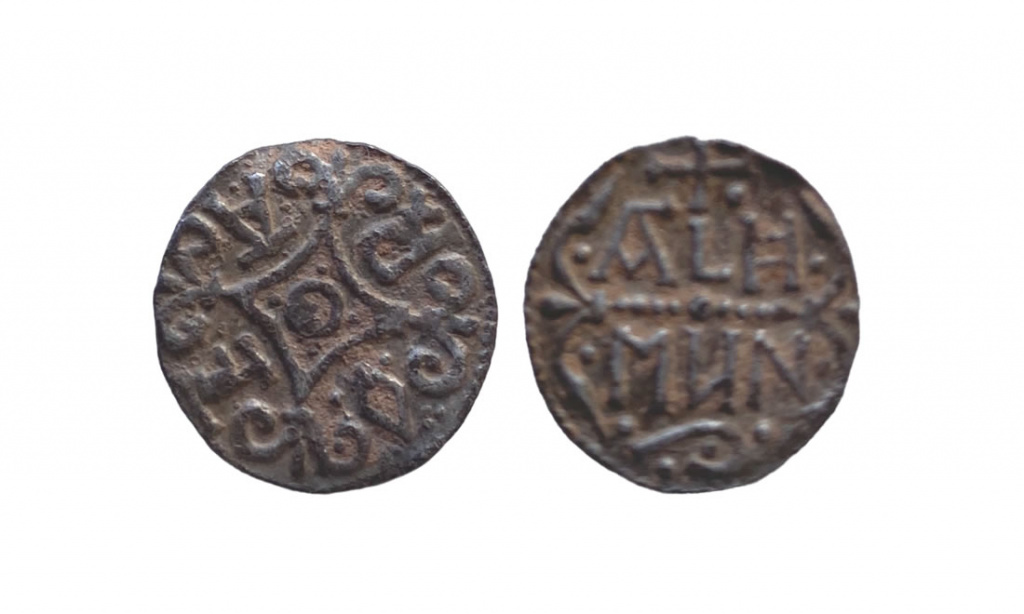 Penny of Offa