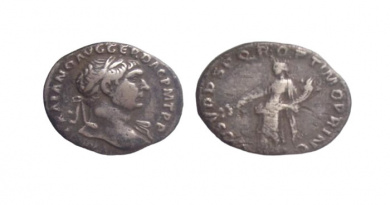 denarius of Trajan