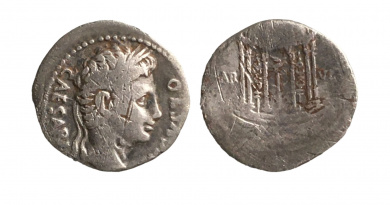 Denarius of Augustus