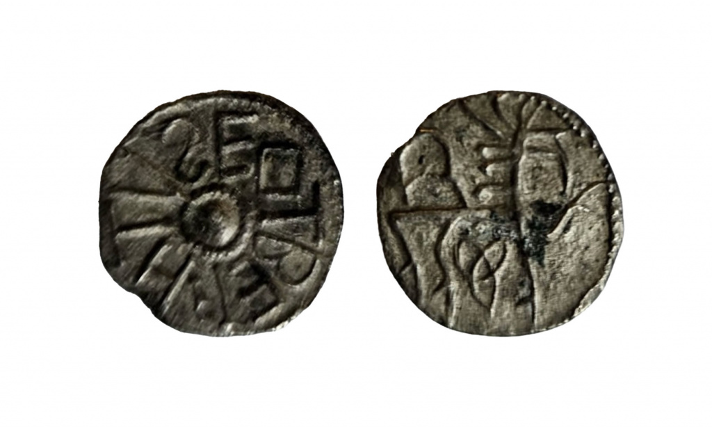Northumbrian silver sceat of Eadberht