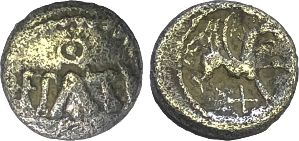 Ancient British silver minim of the Regni and Atrebates
