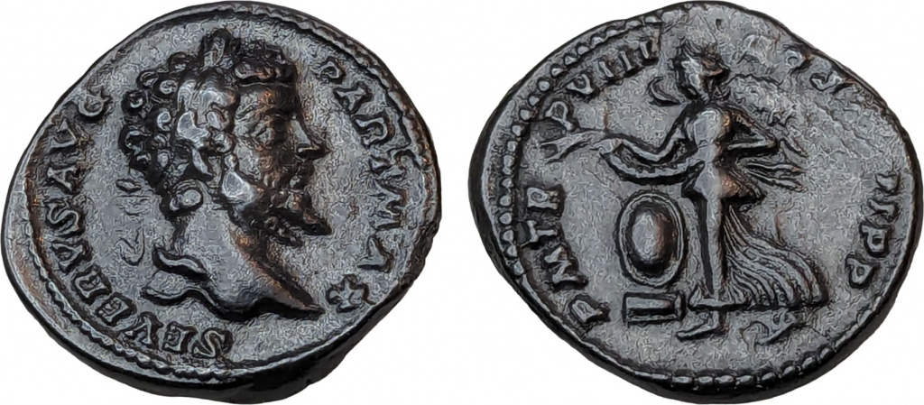 Denarius of Septimius Severus
