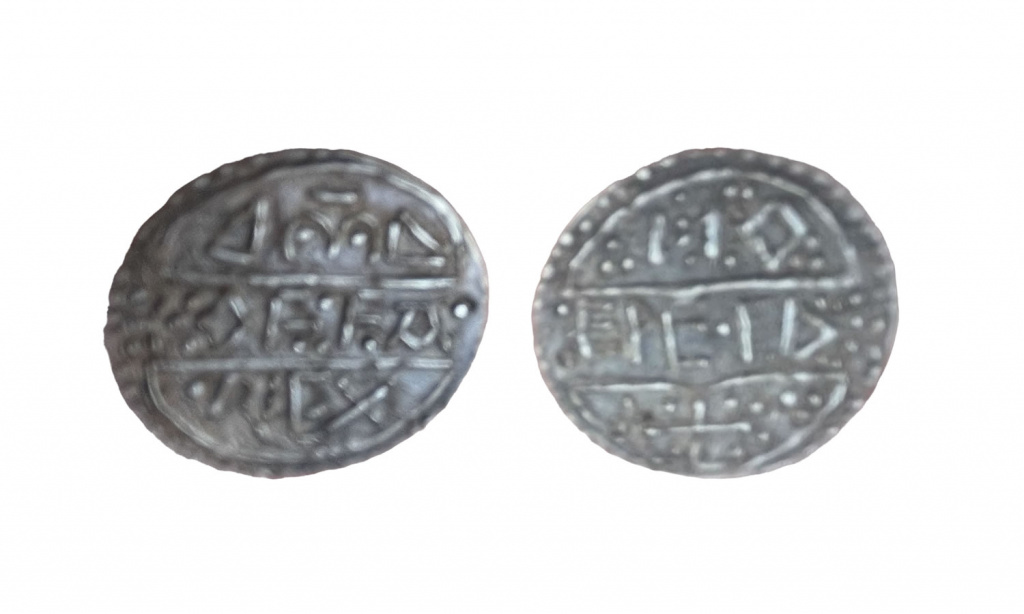 Penny of Offa, King of Mercia
