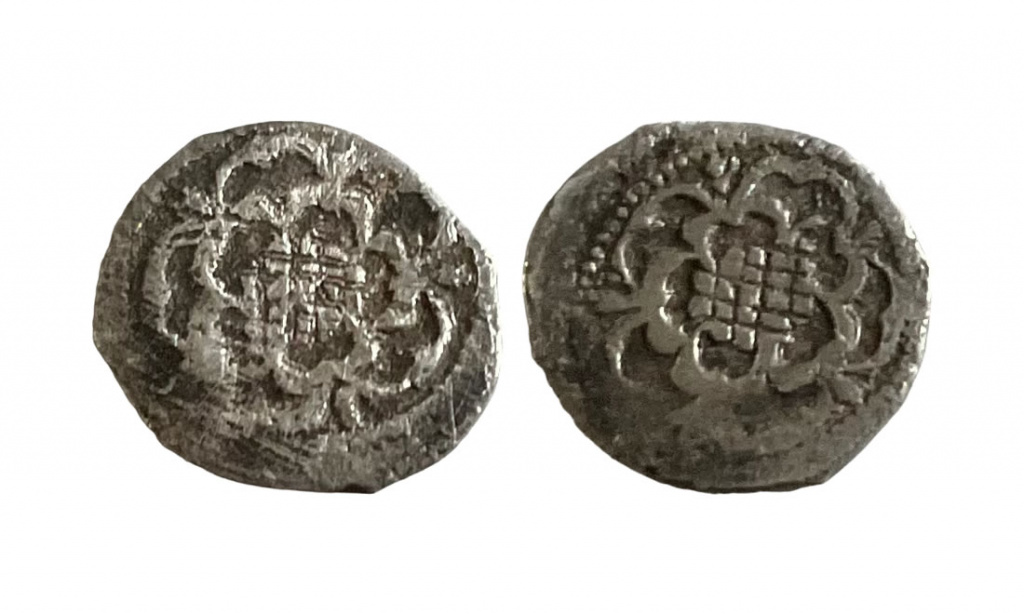 Halfpenny of Charles I