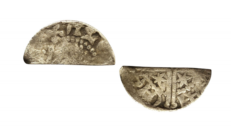 Cut halfpenny of Alexander III