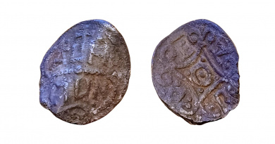 Penny of Offa of Mercia