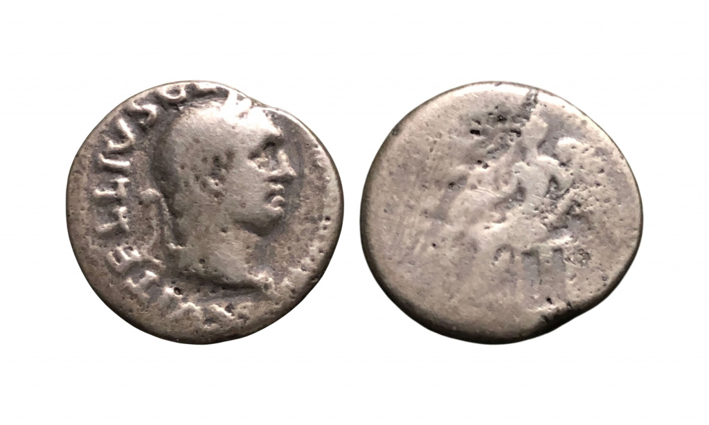 denarius of Vitellius