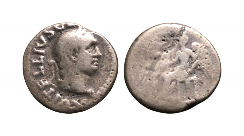 denarius of Vitellius