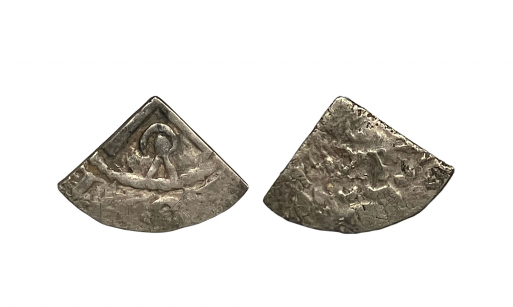 cut farthing of William the Lion of Scotland