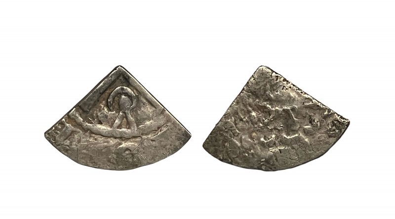 cut farthing of William the Lion of Scotland