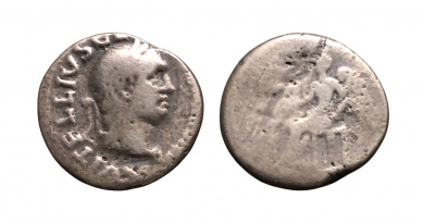 Denarius of Vitellius