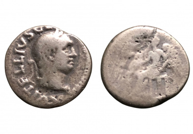 Denarius of Vitellius