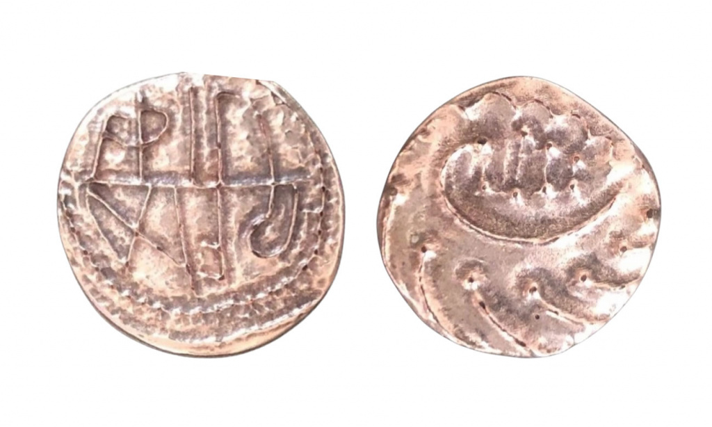 Sceatta of Aethelred of Mercia