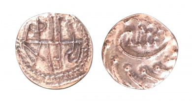 Sceatta of Aethelred of Mercia