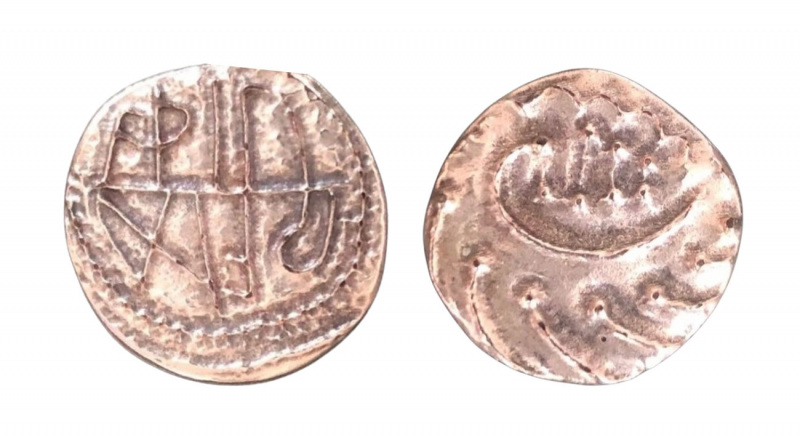 Sceatta of Aethelred of Mercia