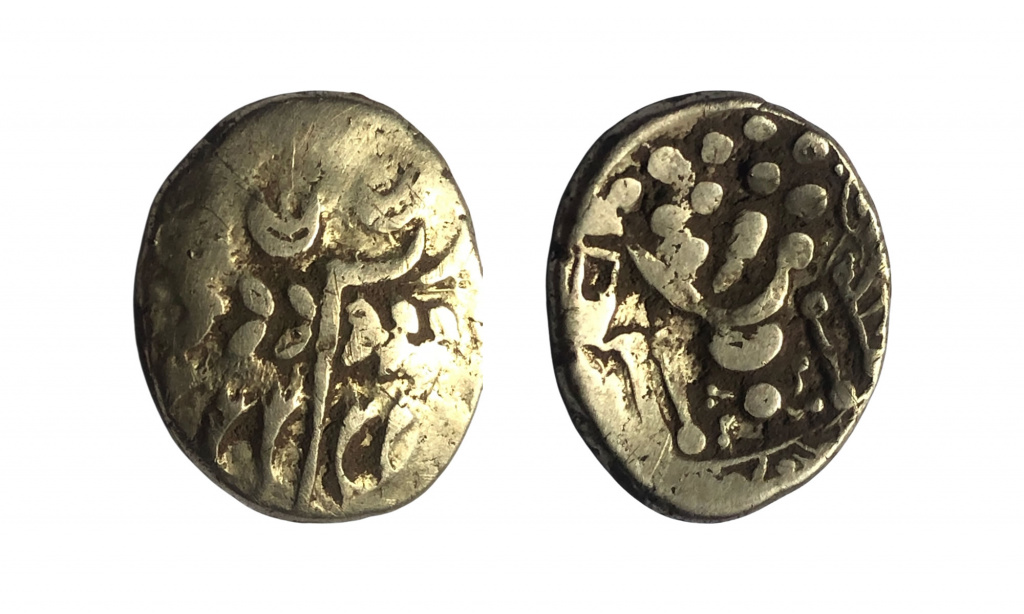 Ancient British gold stater of the Belgae